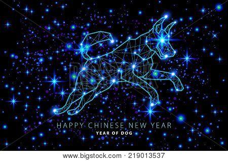 Happy Chinese New Year Dog Shepherd Head In Polygonal Style. Triangle Vector Illustration Of Animal