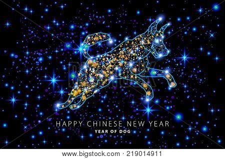 Happy Chinese New Year Dog Shepherd Head In Polygonal Style. Triangle Vector Illustration Of Animal