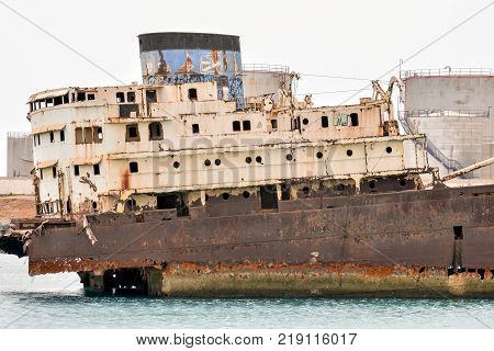 Photo Picture of an Abandoned Metal Rusty  Ship