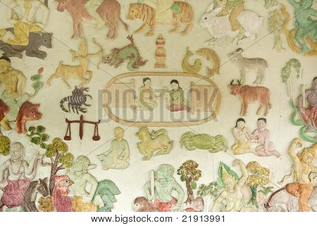 Imágenes de bajo relieve