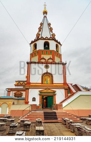 Epiphany Cathedral In Irkutsk. Russia