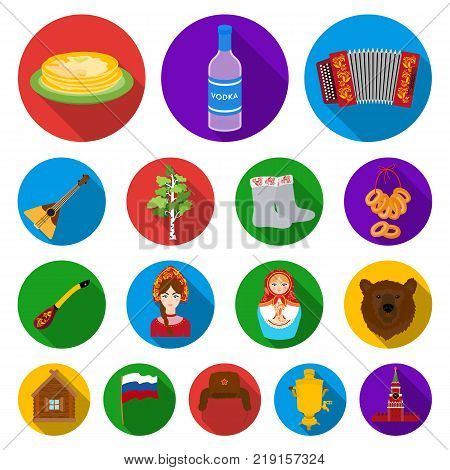 Country Russia, travel flat icons in set collection for design. Attractions and features vector symbol stock  illustration.