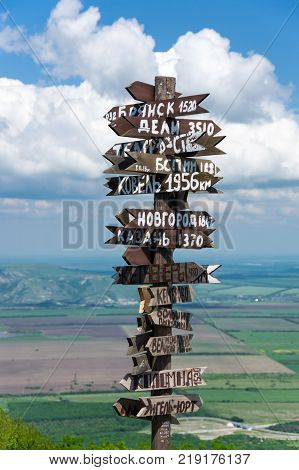 The peak of Mashuk an isolated mountain in the North Caucasus overlooking the city of Pyatigorsk in Stavropol Krai Russia