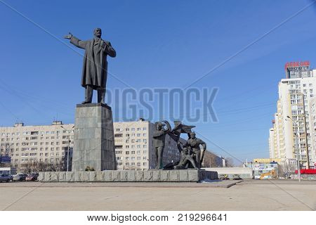 Nizhny Novgorod, Russia. - March 14.2017. The monument to Vladimir Ilyich Lenin on Lenin Square