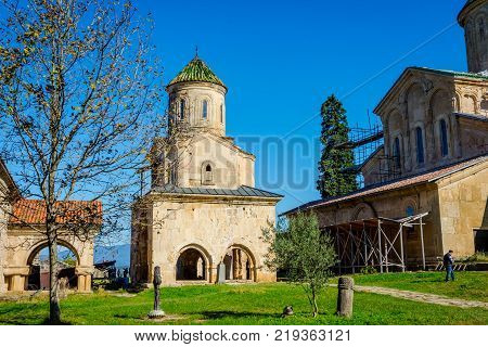 Gelati Monastery, Georgia