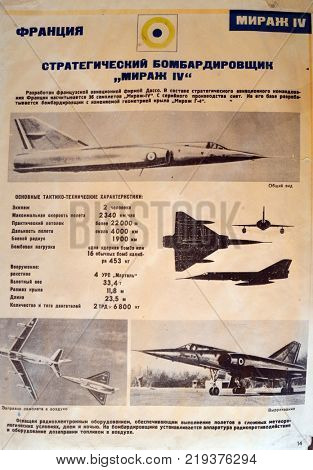 ILLUSTRATIVE EDITORIAL.Soviet  Army Posters - NATO AVIATION circa 1970.
Kiev,Ukraine December 22 ,2017
