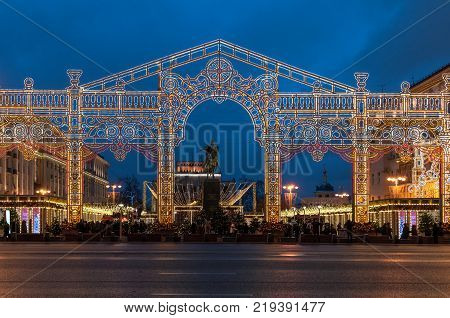 Moscow, Russia - December 23, 2017: New Year and Christmas light decoration at the monument of Yuri Dolgoruky, Tverskaya street