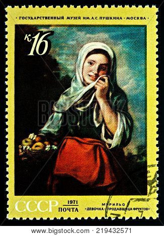 Moscow Russia - December 24 2017: A stamp printed in USSR (Russia) shows painting 