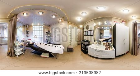 Minsk, Belarus - December 3, 2013: Full 360 Degree Panorama In Equirectangular Spherical Projection
