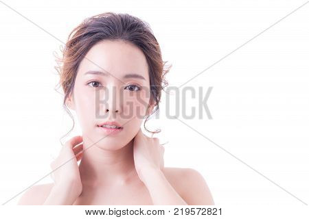 Beautiful Asian Woman Portrait. Beautiful Woman Looking To Camera. Korean Woman Touching Her Face. P