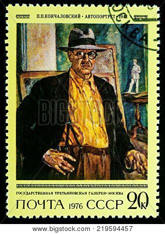 Moscow Russia - December 25 2017: A stamp printed in USSR (Russia) shows self-portrait by P.P.Konchalovsky series 