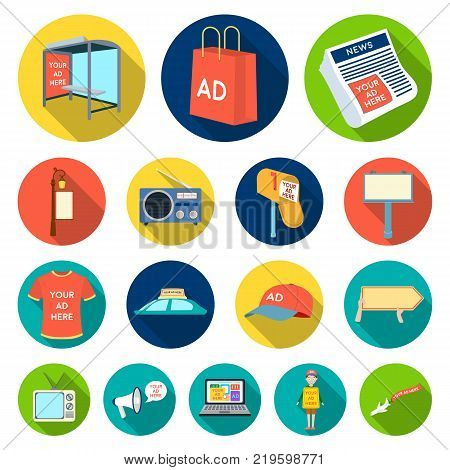Production of advertising flat icons in set collection for design. Advertising equipment vector symbol stock  illustration.