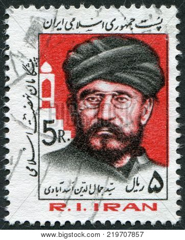 IRAN - CIRCA 1983: A stamp printed in the Iran depicted the Iranian figure Seyed Djamaleddin Assadabadi circa 1983