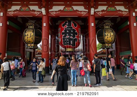 Tokyo - Japan, June 17, 2017; Tourists at Edo era Hozomon entrance of Sensoji, also known as Asakusa Kannon Temple, Asakusa  