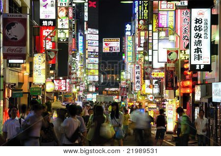 Kabukicho i Tokyo, Japan