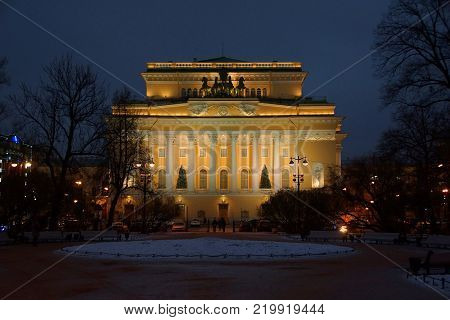 Winter morning in December at the Ostrovsky Square near Alexandrinsky in St. Petersburg