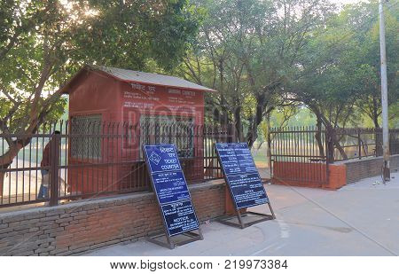 Agra India - October 23, 2017: Mehtab Bagh Entrance Gate In Agra. Mehtab Bagh Lies North Of The Taj 