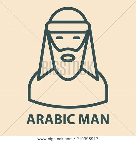 Arabic man in linear style. Arabic man avatar logo template. Vector illustration.