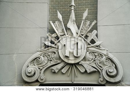 Kyiv, Ukraine - July 6, 2018: House With Chimeras In The Center Of Kiev. Art Nouveau Building With S