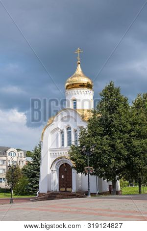 Chapel Church In Honor Of The Fedorov Icon Of The Mother Of God On Revolution Square In Ivanovo.