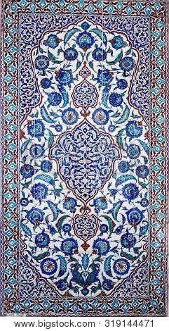 Beautiful Iznik Tiles Decorating The Exterior Of The Tomb Of Sultan Murad Ii Constructed In 1599 And