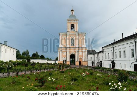 Bell Tower Of Khutyn Monastery Of Saviours Transfiguration And Of St. Varlaam. Russia, Novgorod Veli