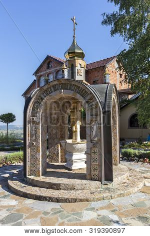 Medieval Lesje Monastery Of The Blessed Virgin Mary, Sumadija And Western Serbia