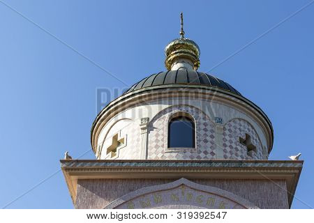 Medieval Lesje Monastery Of The Blessed Virgin Mary, Sumadija And Western Serbia