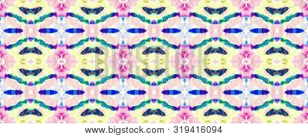 Watercolor Hand Drawn Textile. Creative Navajo Ikat Background. Psychedelic Rainbow Ogee Seamless Te