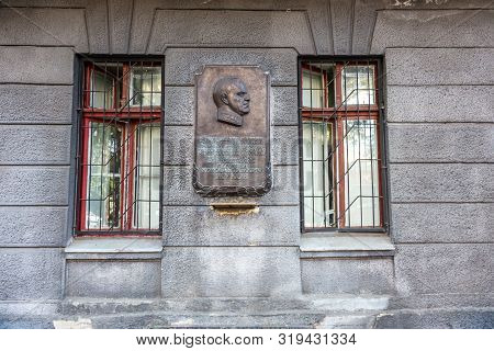 Odessa, Ukraine - Circa 2019: Bas-relief Monument To Marshal Of Victory Georgy Konstantinovich Zhuko