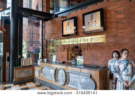 Miyahara. A Red-brick Architecture Old Ophthalmology Clinic Has Been Transformed Into A Popular Land