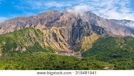 Sakurajima Volcano Crater in Kagoshima, Japan.
