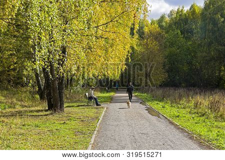 Moscow, Russia - October 10, 2018: Footpath In The Landscape Reserve Teply Stan. Sunny Day In Octobe