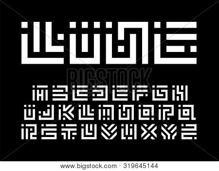 Dot And Dash Line Letters Set, Geometric Maze Symbols. Square Blocks Vector Latin Alphabet. Digital 