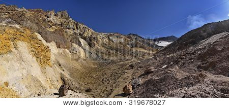 Russia. The Kamchatka Peninsula. Volcano 