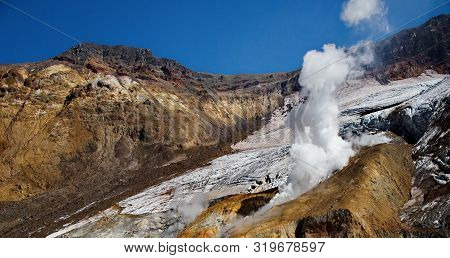 Russia. The Kamchatka Peninsula. Volcano 