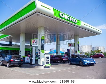 Zaporozhye, Ukraine - August, 26, 2019: Okko Fuel Station Near Zaporozhye:. Okko Is A Leading Ukrain