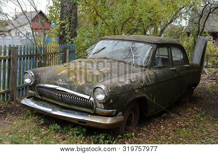 Vitebsk, Belarus - October 12, 2016:old Car Gaz-21 