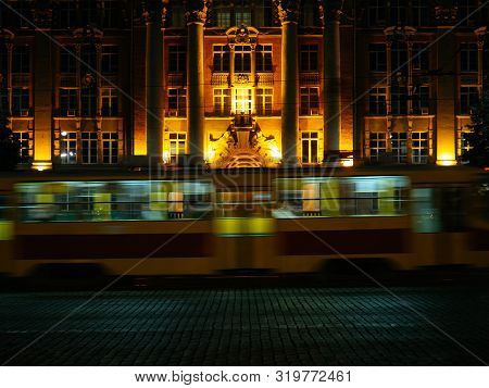Yekaterinburg, Russia - August 13, 2019: Administrative Building Located On 1905 Goda Square