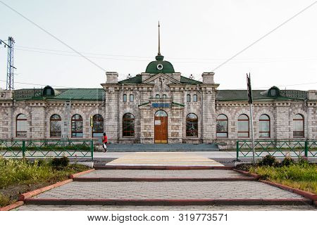 Slyudyanka, Russia - August 13, 2019: Marble Station In Slyudyanka, Trans-siberian Railway. Near Lak