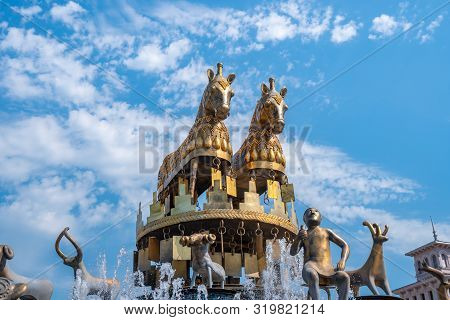 Kutaisi, Georgia - 21.08.2019: View Of Golden Horses On Colchis Fountain In The Centre Of Kutaisi.
