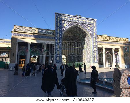 Qom, Iran 05 05 2019. Qom Is One Of The Most Important Religious Cities In Iran, The Pilgrims Walk I