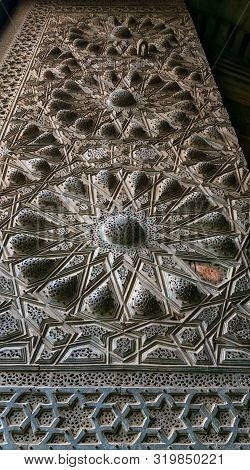 Geometrical Engraved Bronze-plate Decorations Of The Main Entrance Of Public Ancient Mosque Of Sulta