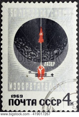 Ussr - Circa 1969: Postage Stamp 'astronautics Of The Future' Printed In Ussr. Series: '50th Anniver