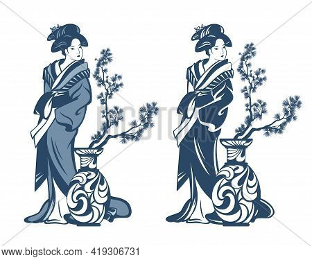 Japanese Geisha Wearing Traditional Kimono Clothes Standing By Vase With Pine Tree Branches - Winter