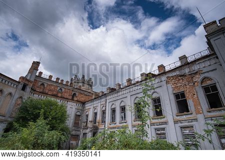 Backyard Of Tereschenko Palace In Neogothic Style. Chervone, Zhytomyr Oblast, Ukraine