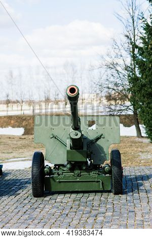 View Of The Russian Cannons And Howitzers In A Park. Military Museum Outdoors
