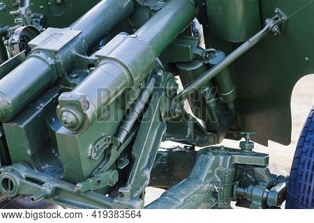 View Of The Russian Cannons And Howitzers In A Park. Military Museum Outdoors