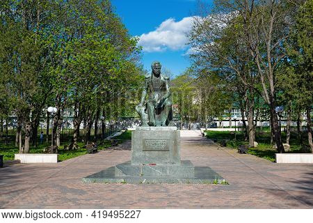 Bronze Monument To Poet Lermontov In The City Of Lermontov, Russia - May 2, 2021