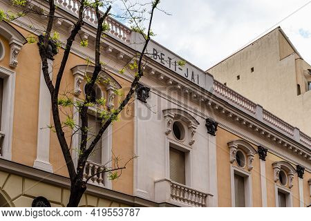 Madrid, Spain - May 1, 2021: The Beti Jai Fronton In Madrid. It Is A Sport Venue In Neo-mudejar Styl